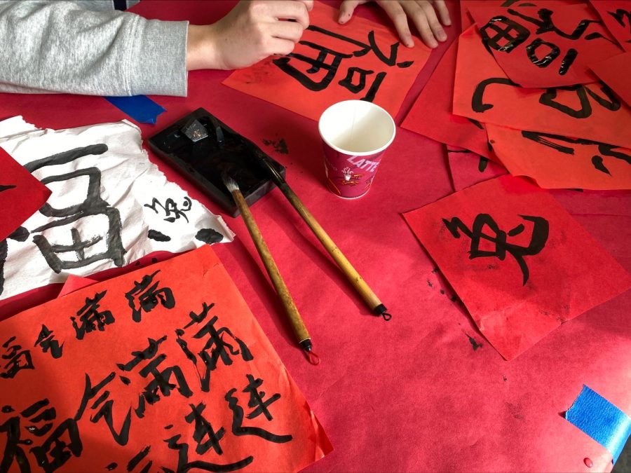 Tea Ceremony and Calligraphy