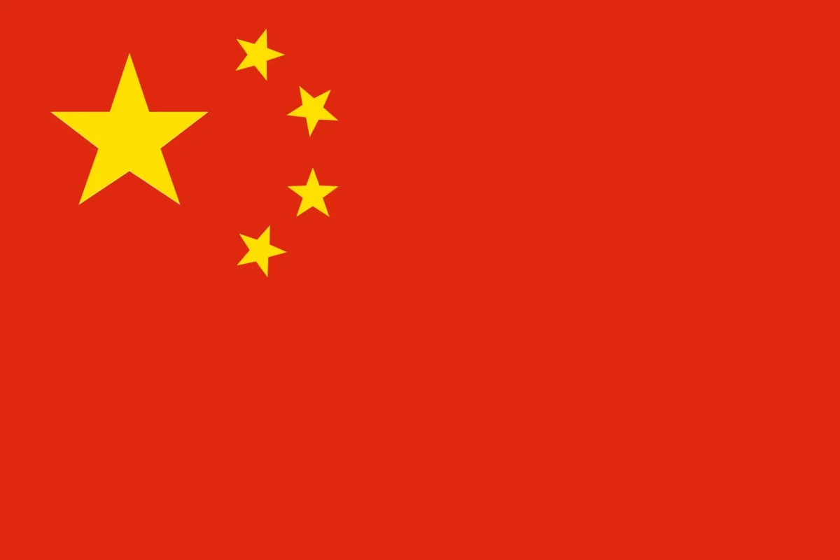 Breaking the Norm: Chinese as a Subject